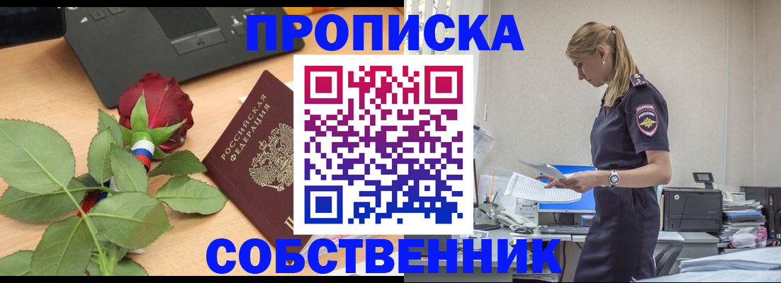форма 3 в Новопавловске