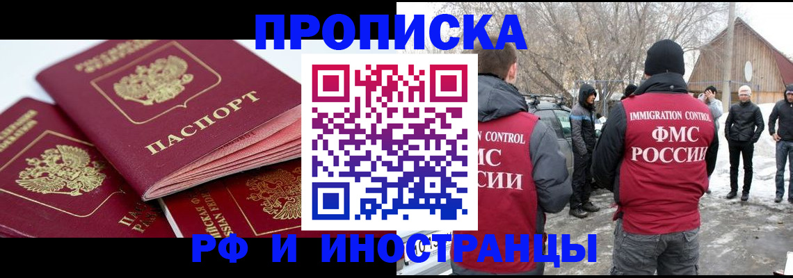форма 3 в Новопавловске