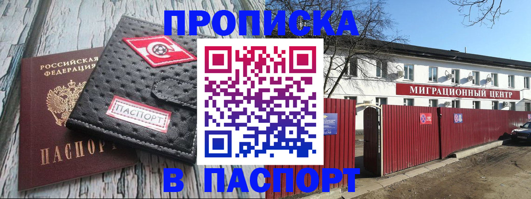 форма 3 в Новопавловске